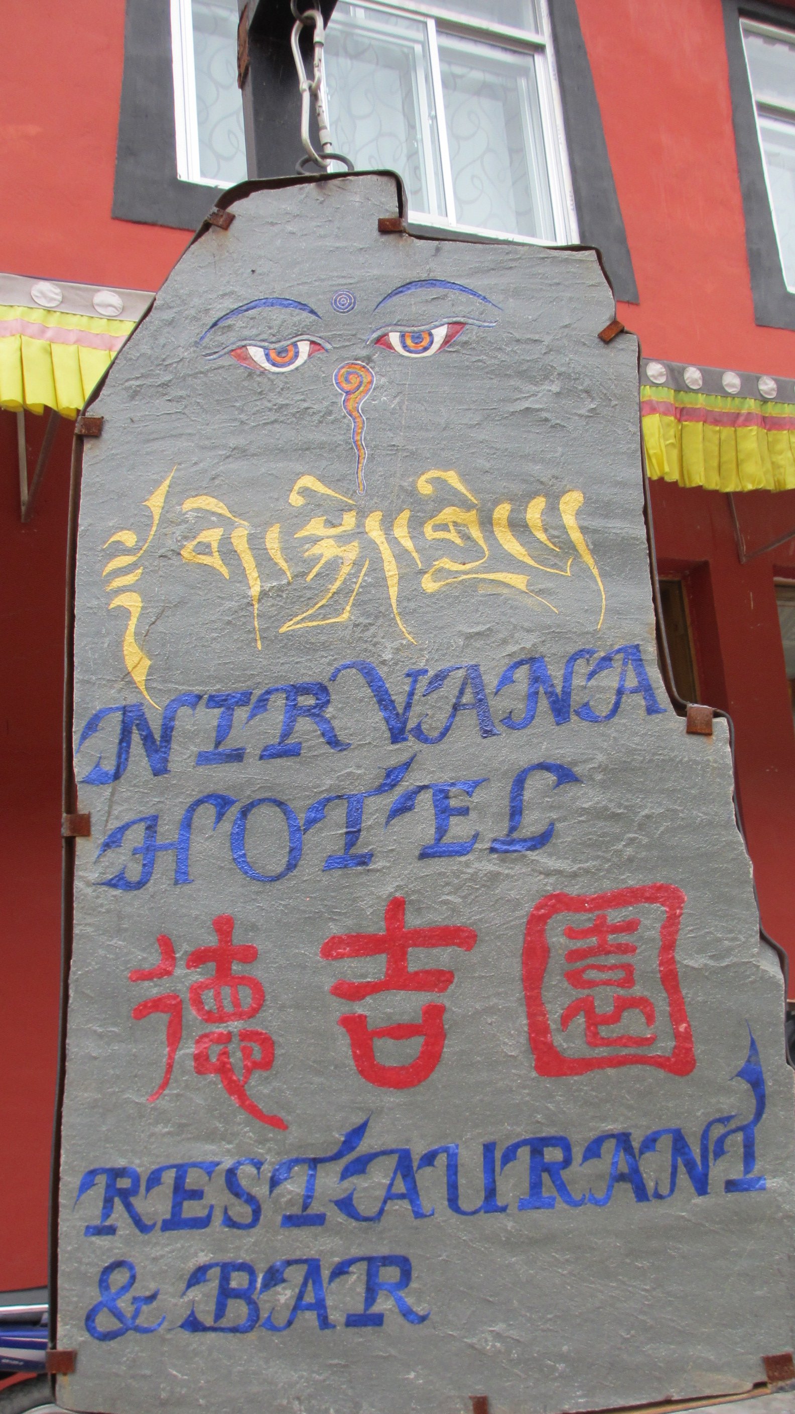 Nirvana sign post 